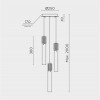 Подвесной светильник MODELUX ML.88992.3 GD