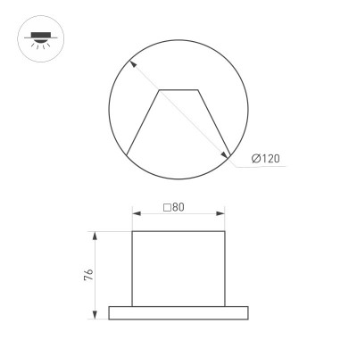 Светильник для ступеней Arlight 050869