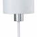 Настольная лампа декоративная Escada Denver 1109/1 White/Silver