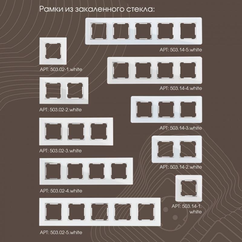 Выключатель Arte Milano 203.33-1.white