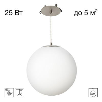 Подвесной светильник Citilux CL941D25R1
