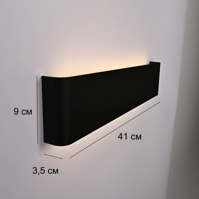 Бра ImperiumLoft 313685-22