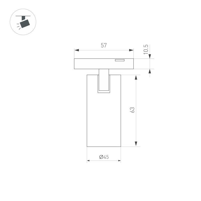 Светильник на шине Arlight 043255