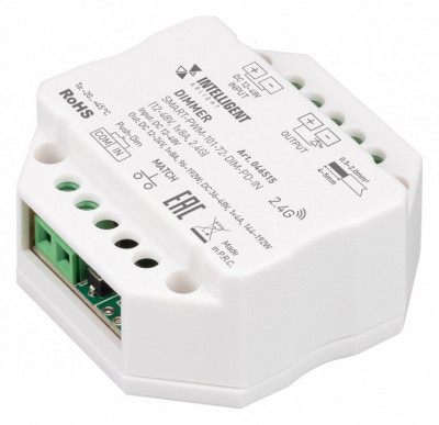 Контроллер-диммер Arlight INTELLIGENT 046515