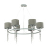 Подвесная люстра LUMION 4515/6
