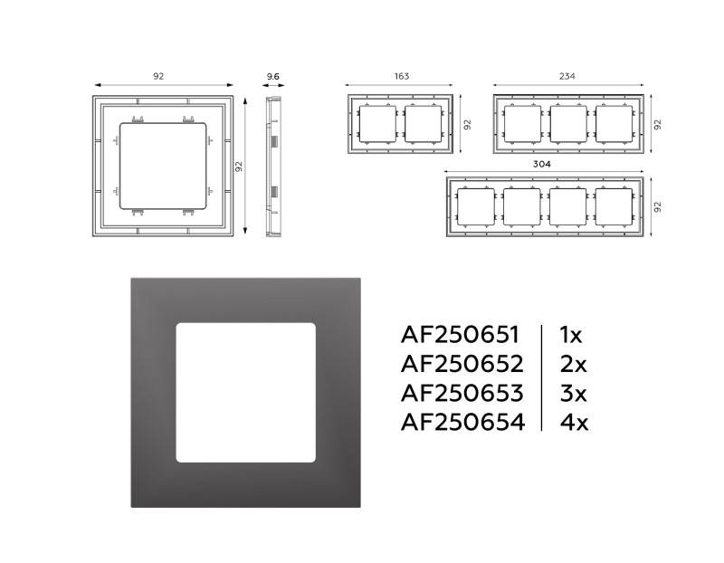 Рамка Ambrella Volt AF250651