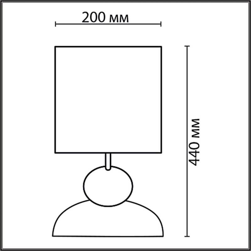 Настольная лампа LUMION 8127/1T