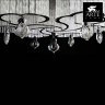 Накладной светильник Arte Lamp Ondata A8561PL-15CL