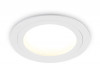 Влагозащищенный светильник Ambrella Light TU6601
