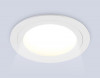 Влагозащищенный светильник Ambrella Light TU6601