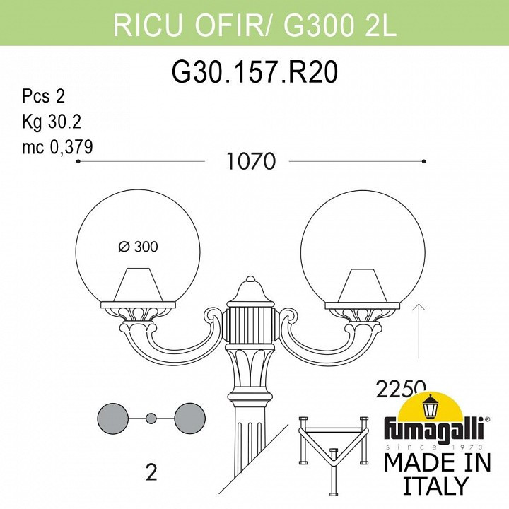 Фонарный столб Fumagalli Globe 300 G30.157.R20.WYE27
