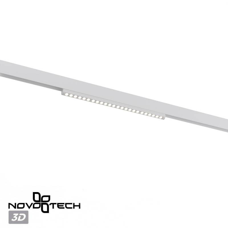 Светильник на шине Novotech 359655
