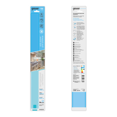 Мебельный светильник Gauss 9018531210