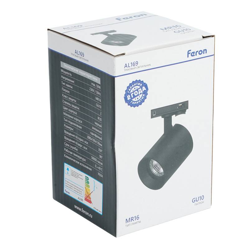 Светильник на шине Feron 51850