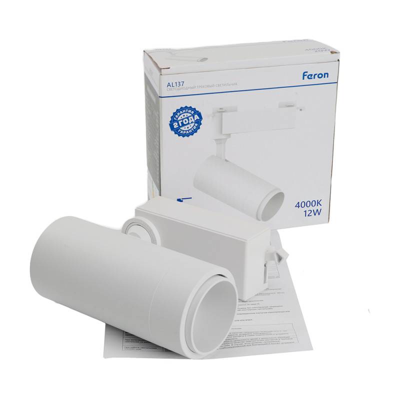Светильник на шине Feron 51173