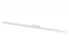 Светильник на шине Ambrella Light GL4470