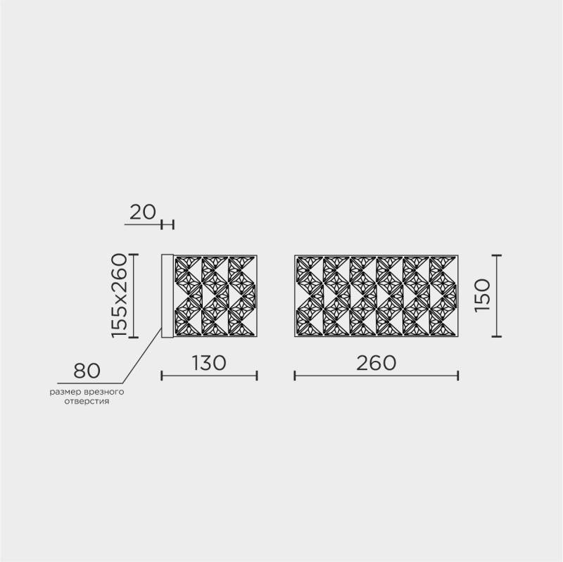 Бра MODELUX ML.335.260 GD