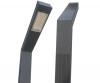 Садово-парковый светильник Kink Light 09202-F(220V/Solar),16(07)