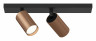 Спот Maytoni Focus S C051CL-02BC