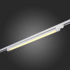 Светильник на шине ST-Luce ST663.546.40