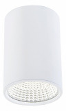 Накладной светильник Citilux Стамп CL558100