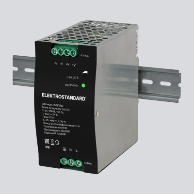Блок питания для светодиодной ленты Elektrostandard 95067/00