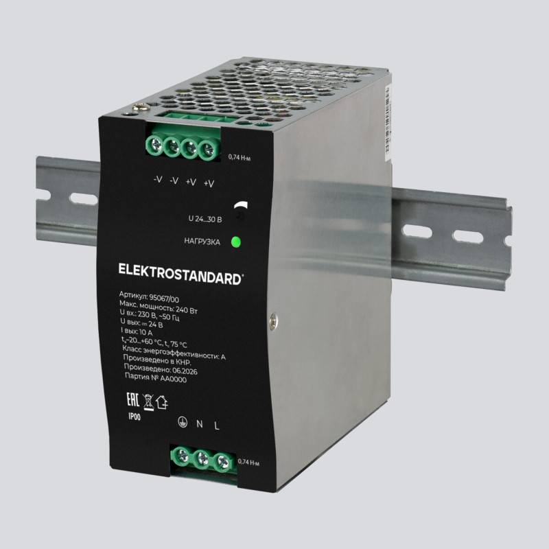 Блок питания для светодиодной ленты Elektrostandard 95067/00