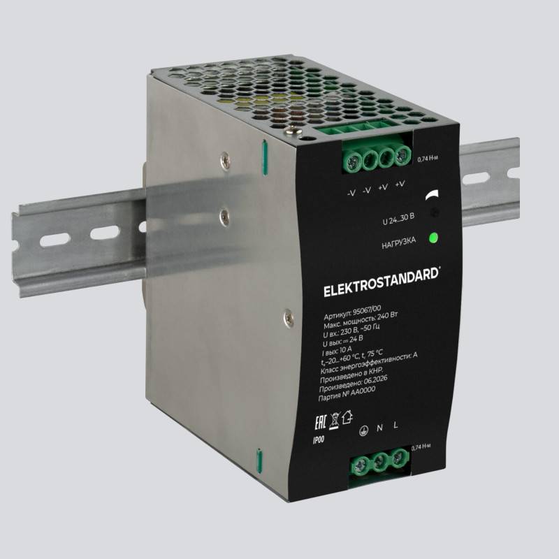Блок питания для светодиодной ленты Elektrostandard 95067/00