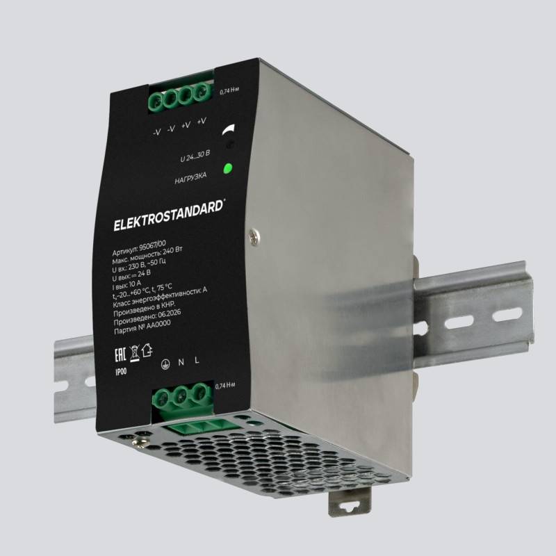 Блок питания для светодиодной ленты Elektrostandard 95067/00