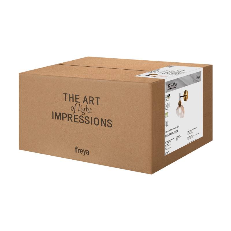 Бра Freya FR5560WL-01GB