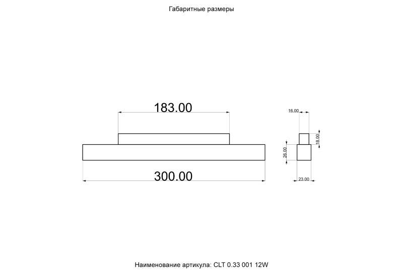 Светильник на шине Crystal Lux CLT 0.33 001 12W BL M3000K