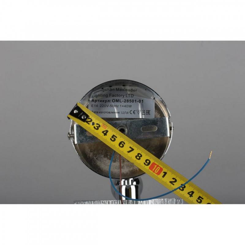 Бра Omnilux OML-28501-01