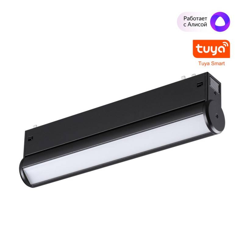 Светильник на шине Novotech 359951