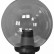 Плафон полимерный Fumagalli Globe 250 G25.B25.000.AZE27