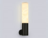 Бра Ambrella Light LH53687