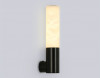 Бра Ambrella Light LH53687