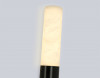 Бра Ambrella Light LH53687
