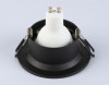 Встраиваемый светильник Ambrella Light TN11323