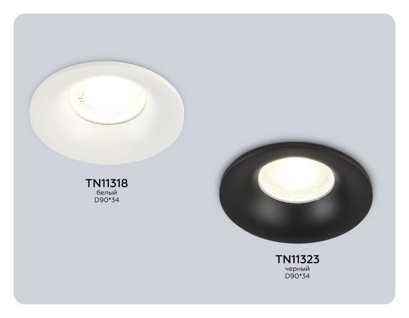 Встраиваемый светильник Ambrella Light TN11323