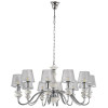 Подвесная люстра Crystal Lux BETIS SP-PL12