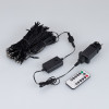 Светодиодная нить ARdecoled 049513