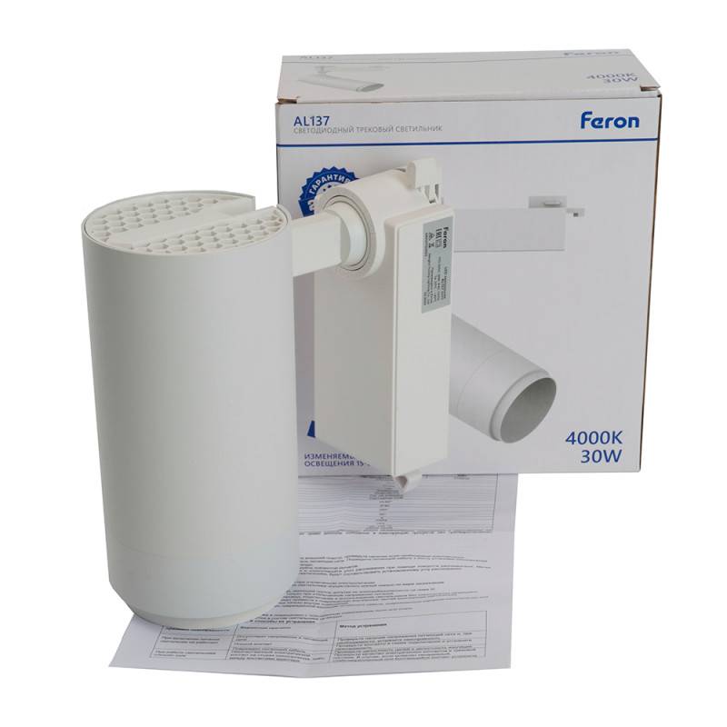 Светильник на шине Feron 51177