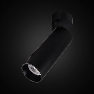 Накладной светильник Citilux CL01B181