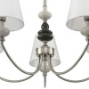 Подвесная люстра LUMION 8283/5