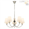 Подвесная люстра LUMION 8283/5