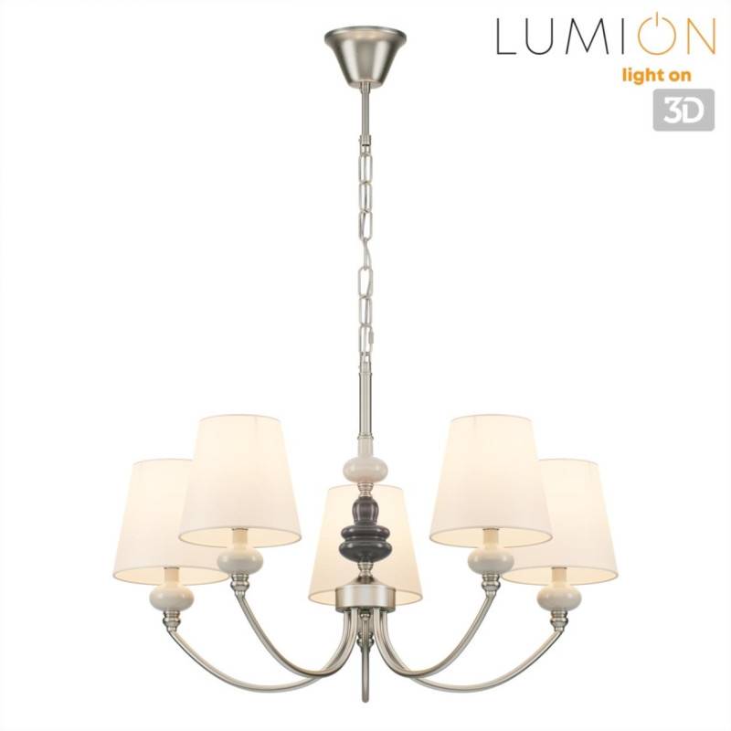 Подвесная люстра LUMION 8283/5
