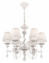 Подвесная люстра Maytoni Elina ARM222-06-N