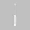 Подвесной светильник Denkirs DK4050-WH