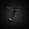 Светильник на штанге Citilux Тубус CL01T071