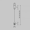 Подвесной комплект Maytoni Technical CA028SW-L1000-B